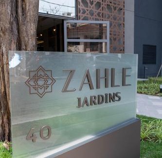 Paraiso Apartment | Zahle Jardins