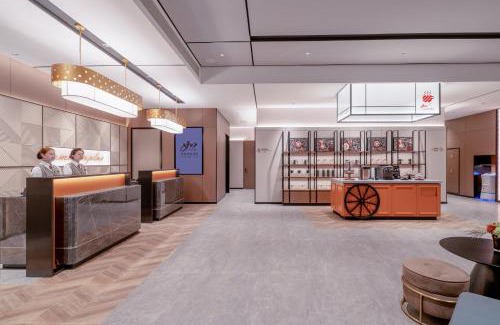 Yongding Hotel | Zhangjiajie Homeinn Plus Hotel
