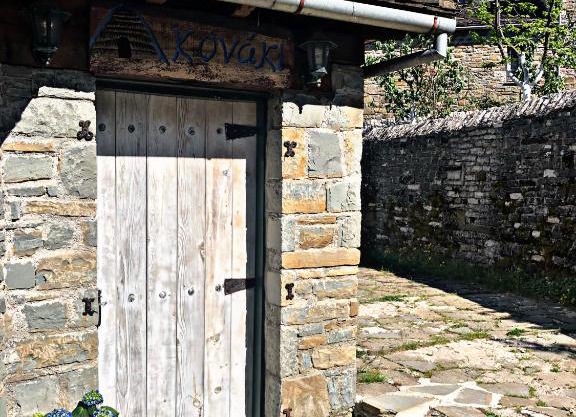 Κονάκι