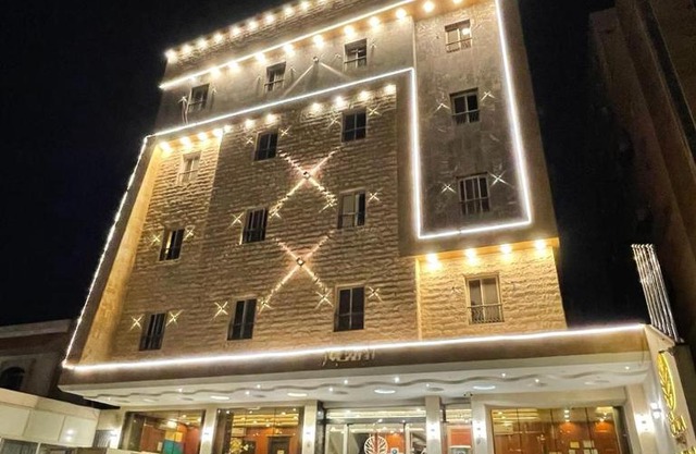 أكاسيا للشقق الفندقية - السلامة