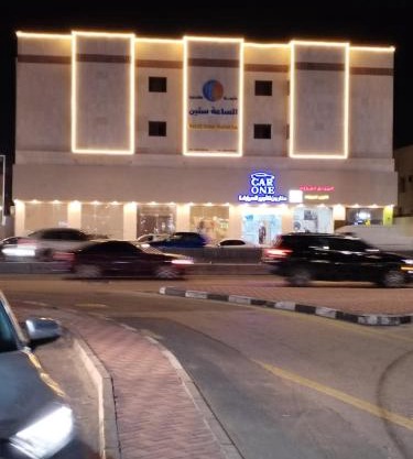 الساعه 60 الفندقيه