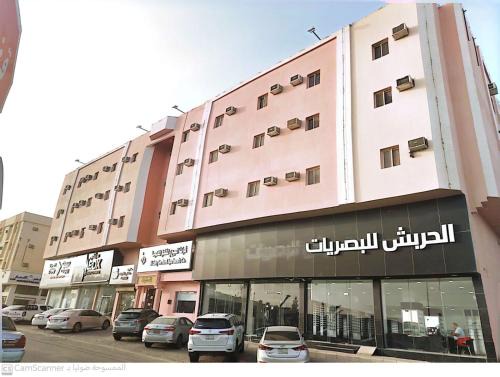 العييري للشقق المخدومة الاحساء 5