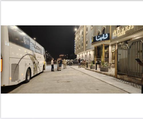 المها للشقق المخدومة