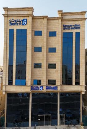 بنزرت للشقق المخدومة