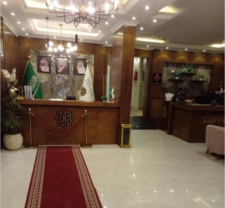 جراند باتيك