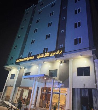 جراند سيزون الخبر