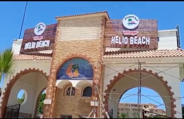 شاليه بقريه هليوبيتش