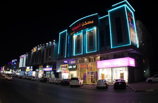 شقق مسكن الضيافة للشقق المخدومة 2