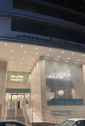 فندق رشيد الفضي