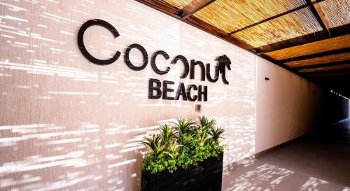 كوكنت بيتش CoConut Beach