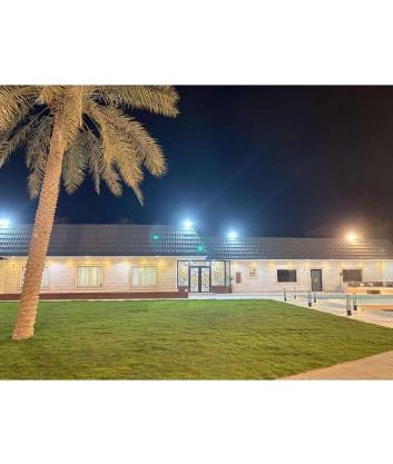 منتجع ايلين السياحي