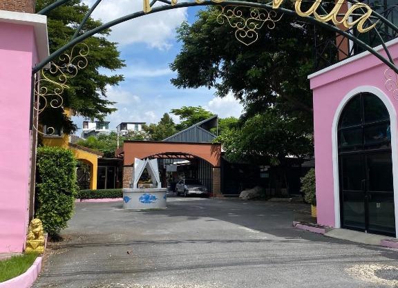 เดอะวิลล่า71 รีสอร์ท