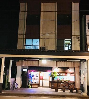 オイソ