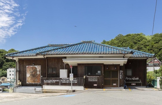 ブッキングコム専用サイト和歌浦Poseidon家族団体専用個室