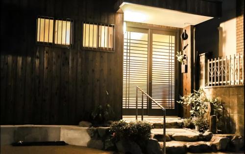 夏様楽善 Historic Kyoto Machiya,Experience Japanese Lifestyle Comfortably