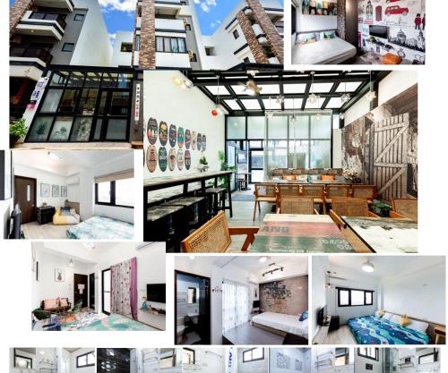 有間黑shop驛站民宿