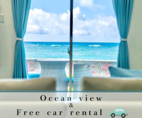 石垣島一棟貸し 潮