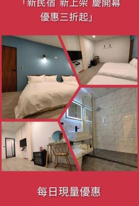 站前遇見131-面車站第一排採自助式入住