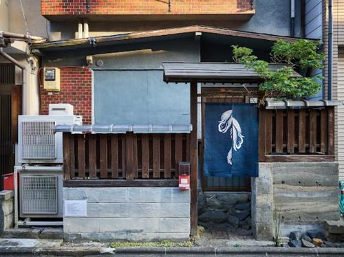 青鵺 Aoya Private entire House near the Nijo castle