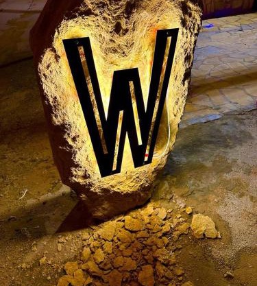 شاليهات دبليو العمارية