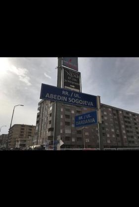 1 Bedroom flat