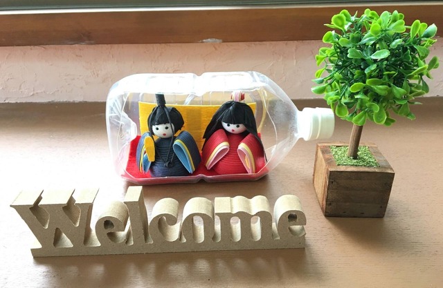 1F Kegon Room/Nikko Tochigi