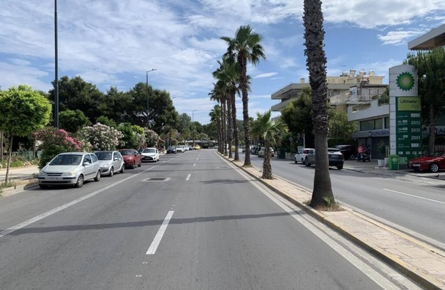 2 Bedroom Apartment By The Sea - Varkizan