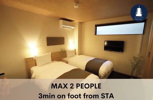 3 minutes walk from Omiya Gojo bus stop Twin room/Kyoto Kyōto