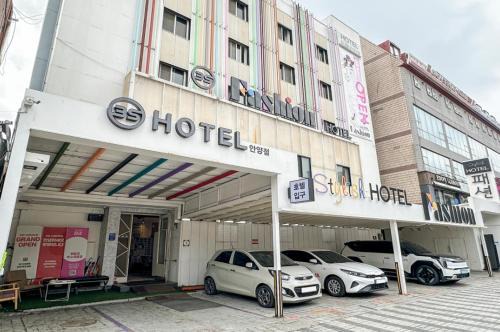 3S HOTEL ANYANG 1st FASHION
