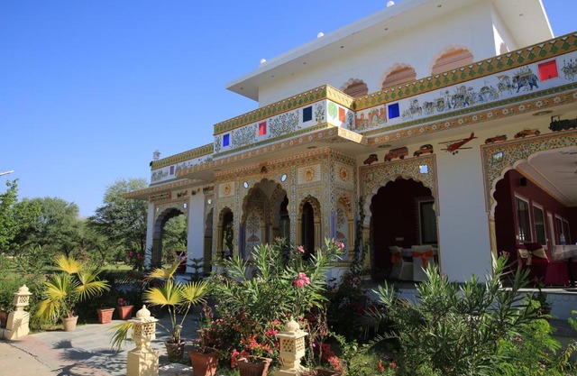 Achrol Bagh