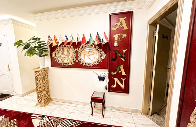 Afnan Cairo Airport