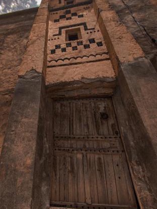 agadir ougejgal