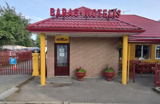 AGIRIJA