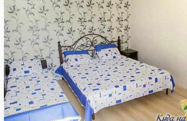 Aikas Guesthouse