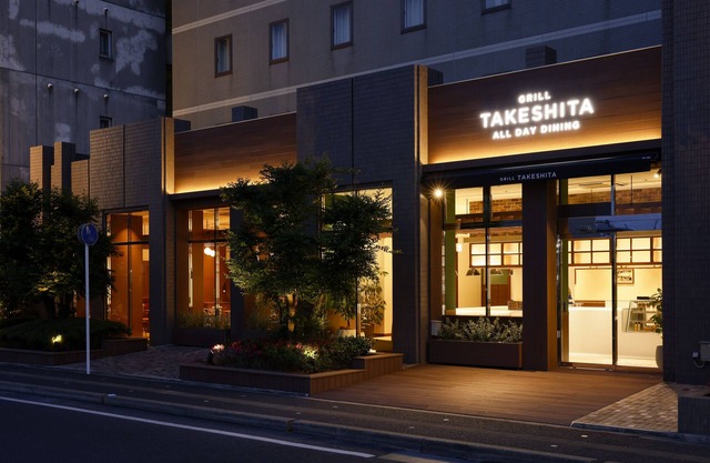 Apahotel Sagaeki-Minamiguchi