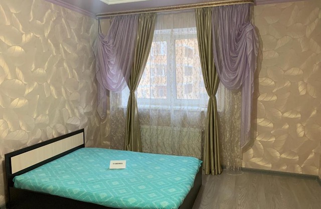 Apartaments Naberezhnaya 35