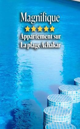 Apartement de Luxe - climatisé sur la plage de Achakar complexe avec piscine