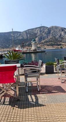 Apartment Antikyra