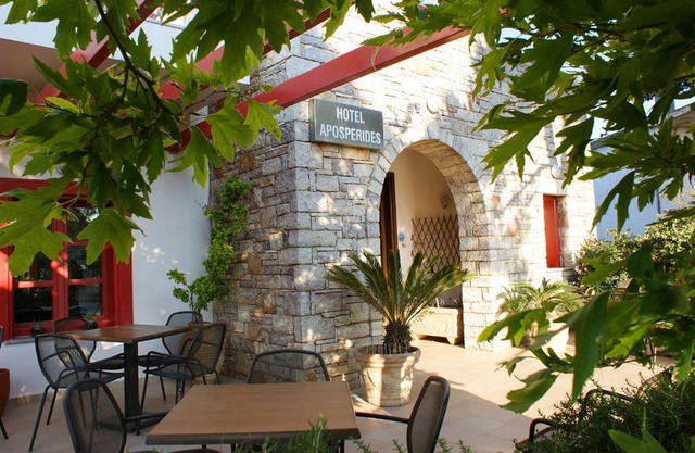 Aposperides Hotel