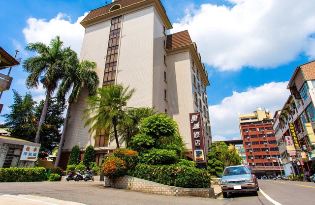 Ardi Hotel