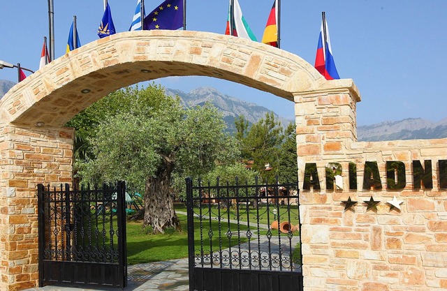 Ariadni Hotel Bungalows