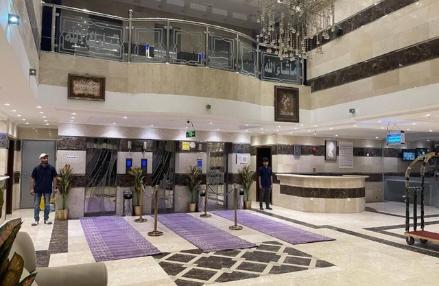 Arkan Al Mataf Hotel