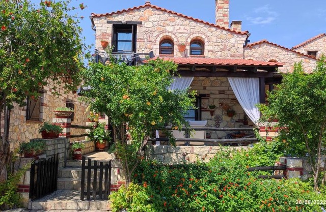 Artemis Stone House