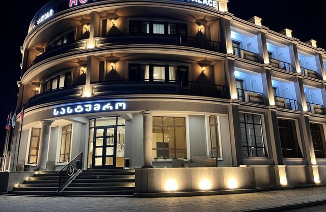 Astana Palace