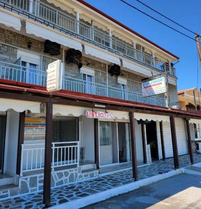 Athanasiadis Studios