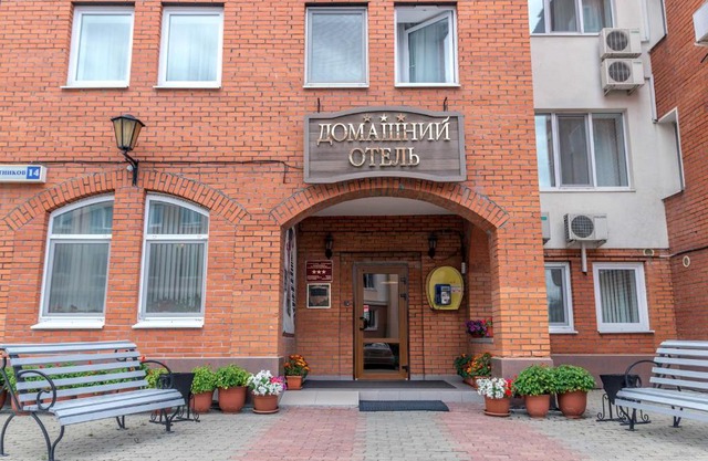 August Hotel