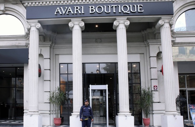 Avari Boutique Gujranwala