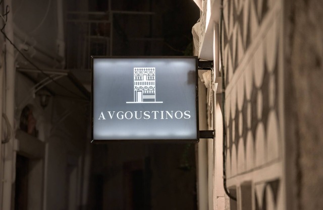 Avgoustinos House - Stone Arch