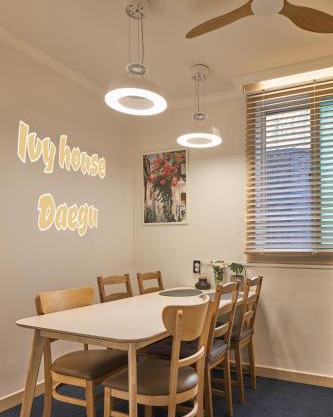 Banwoldang Stn 3min, Table for 6, Hotel bedding, 4pm & 8pm Check-in, Luggage Storage