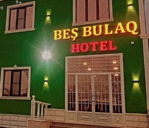 BeşbulaqHotel